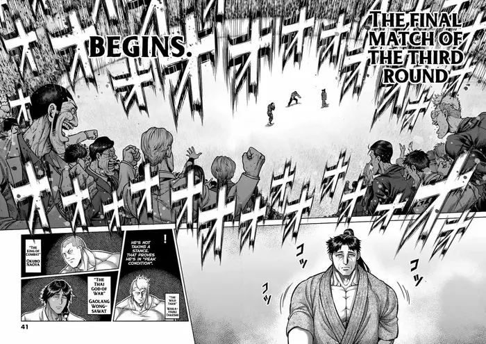 Kengan Ashura Chapter 203 image 02_optimized